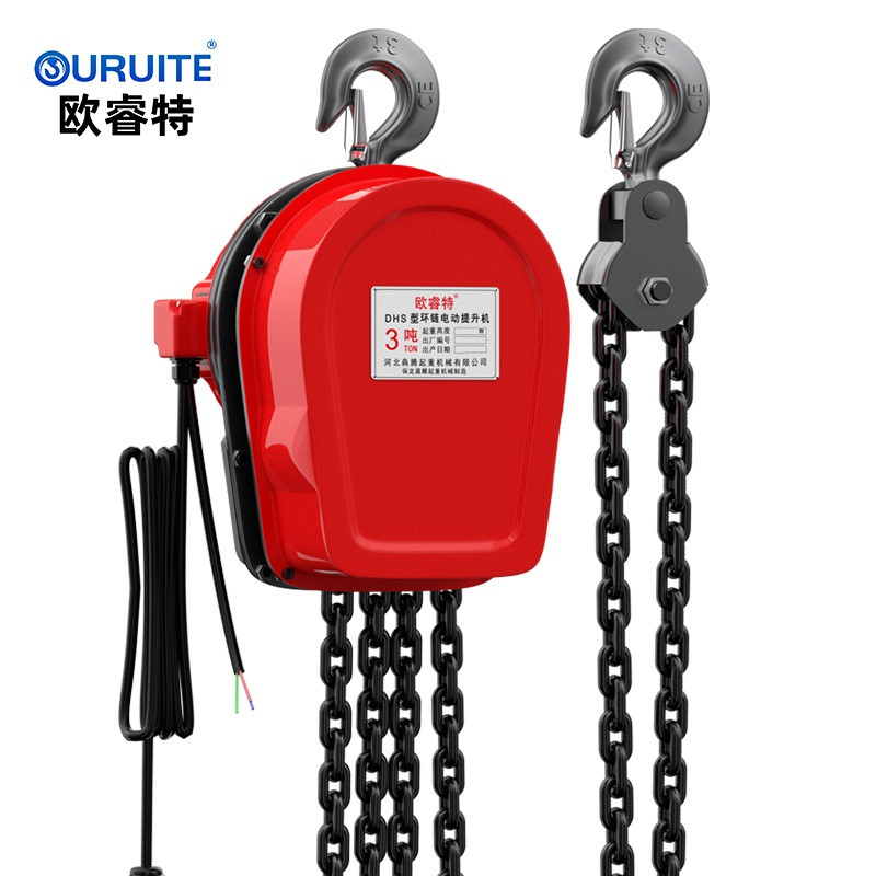 热销吨批发环链电动葫芦380v2大量5吨1吨3吨220v小型家用起重倒链