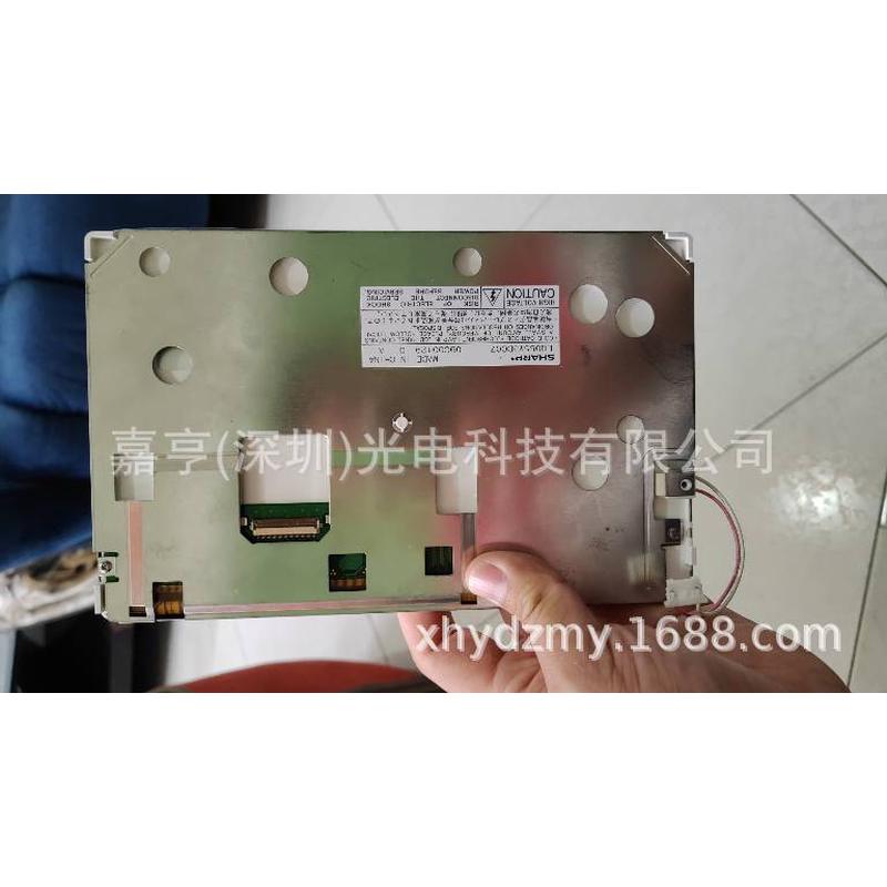 原装8.5寸LQ085Y3DG04 LQ085Y3DG06 LQ085Y3DG07工控液晶屏内屏