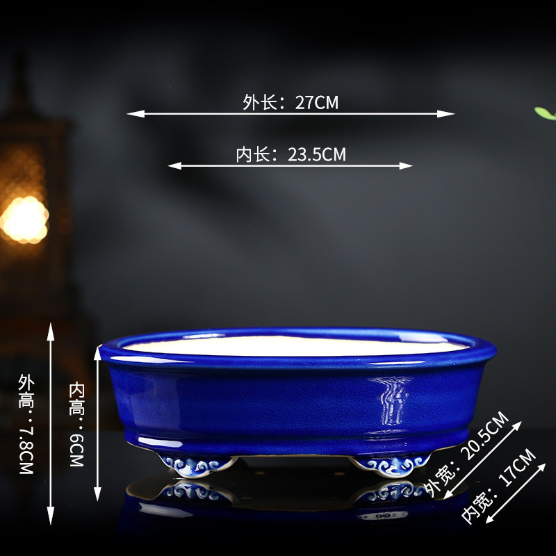 宜兴紫砂花盆陶瓷长方形大号盆景盆瓷釉多肉绿植盆栽青马槽盆外贸