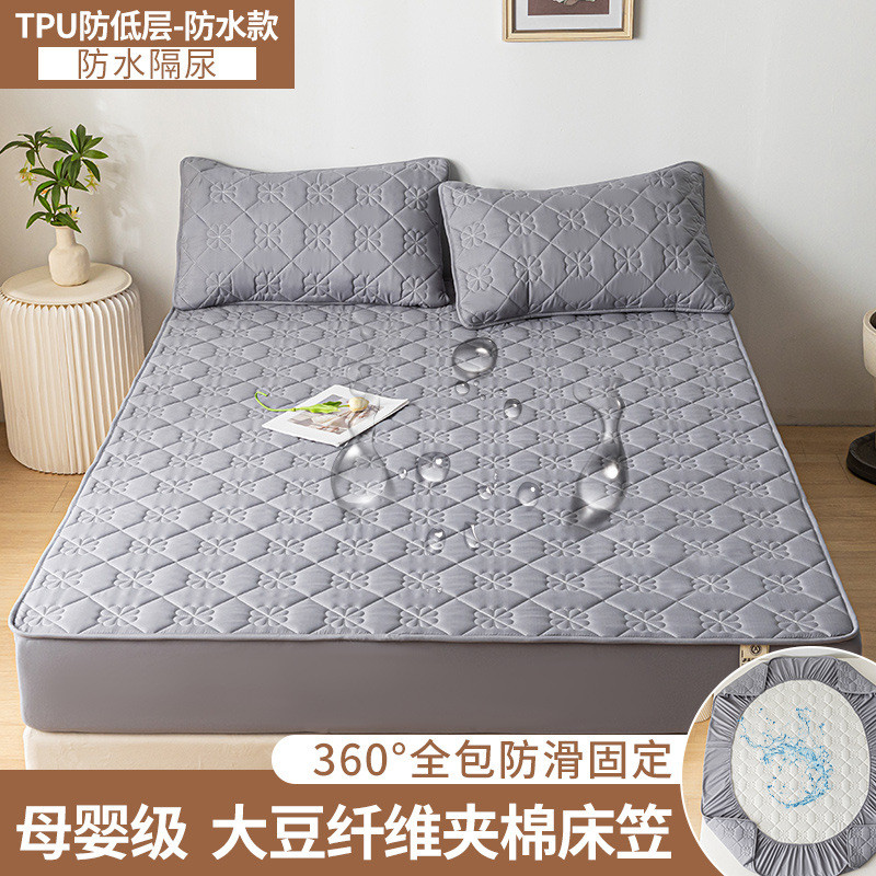 爆款夹棉防水床笠三件套外贸隔尿床单床垫保护套单件床罩批发