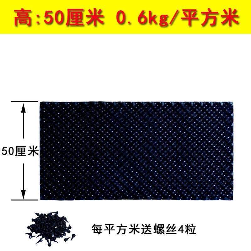控根器植物阻根板围树板植树专用跨高培土围树板园艺盆景围栏塑料