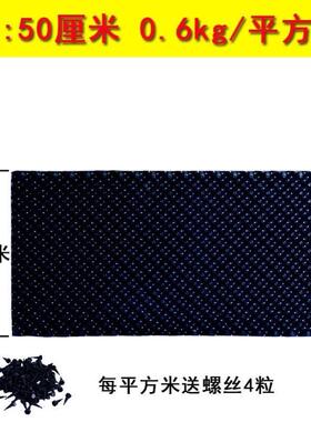 控根器板阻根板围树植物植树专用塑料高培土围树板园艺盆景围栏跨