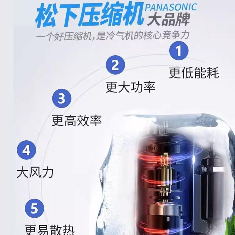 制冷室外岗位局部降温移动一体式空调厂房厨房降温工业冷气机风机