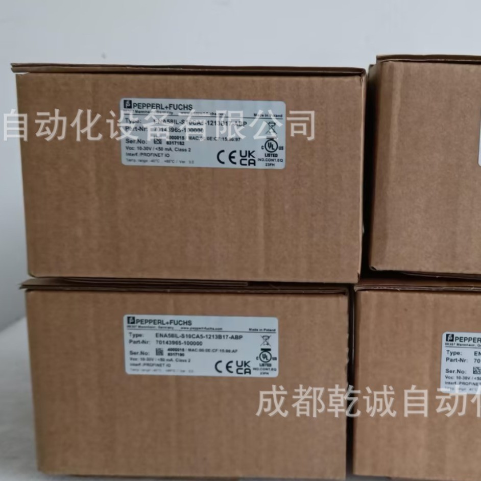 编码器P+F倍加福ENA58IL-S10CA5-1213B17-ABP