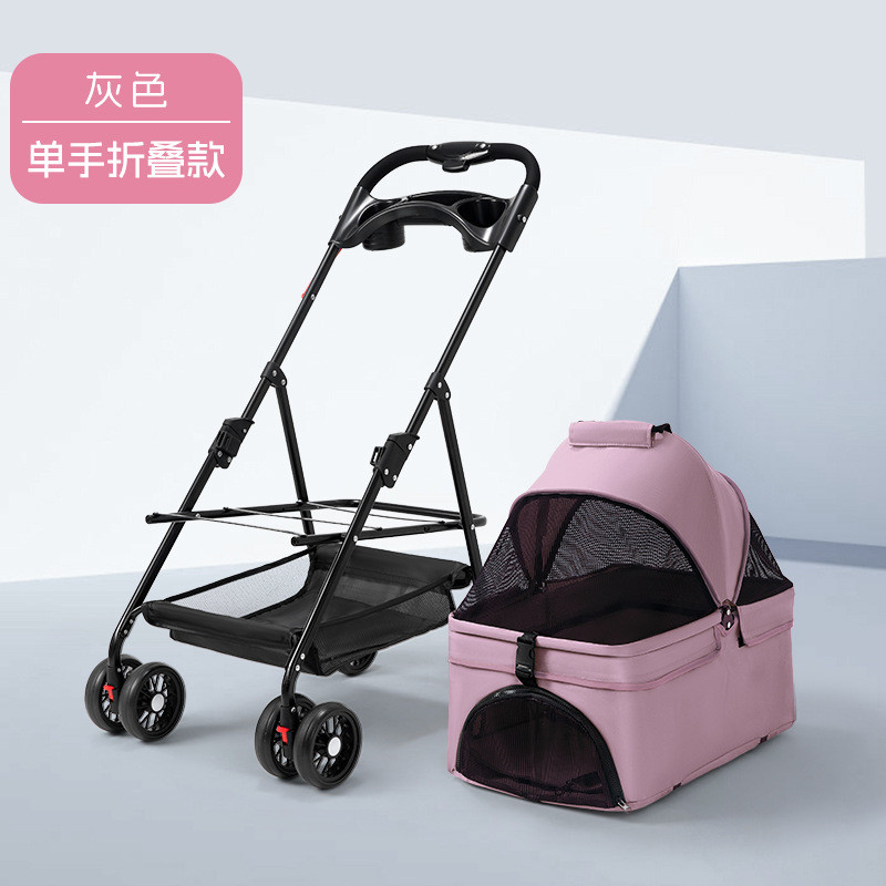 宠物猫狗推车可折叠轻便手推车外出小型宠物推车餐盘宠物车