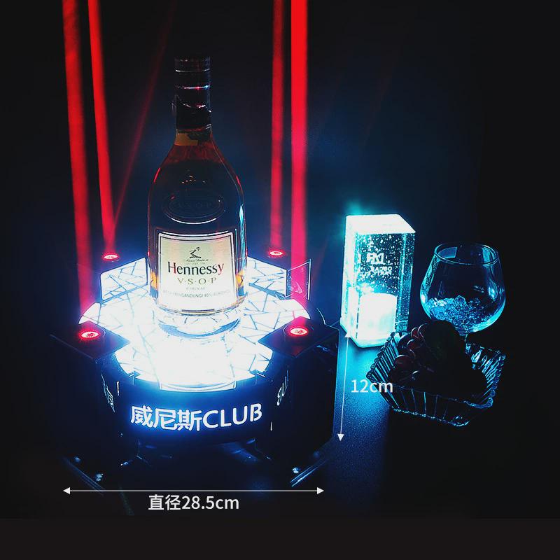 骏捷酒架KTV酒吧用品夜场发光洋酒座XO香槟红酒LED展示架酒架