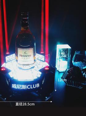 骏捷酒架KTV酒吧用品夜场发光洋酒座XO香槟红酒LED展示架酒架