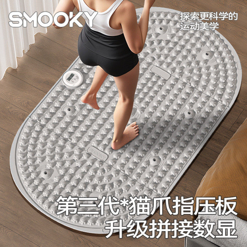 厂家直销指压板分体超大超痛加厚家用按摩垫足底猫爪运动按摩趾