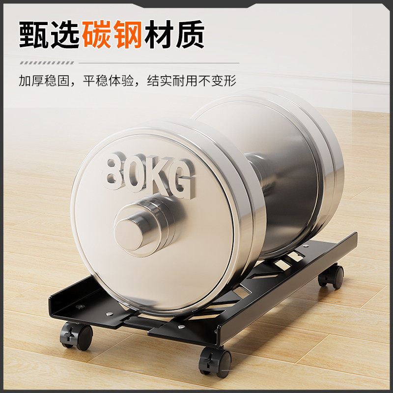 电脑主机托架带轮滑置物架可移动办公室家用加厚金属增高机箱托架,收纳整理,主机箱托架,淘宝优惠券,粉丝福利购,淘宝优惠卷