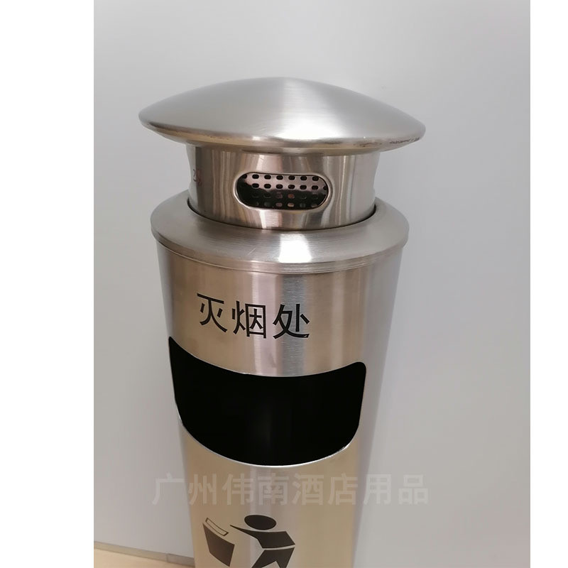 不锈钢烟灰立式户外柱烟灰桶室外露天烟头收集灭烟吸烟一体垃圾桶