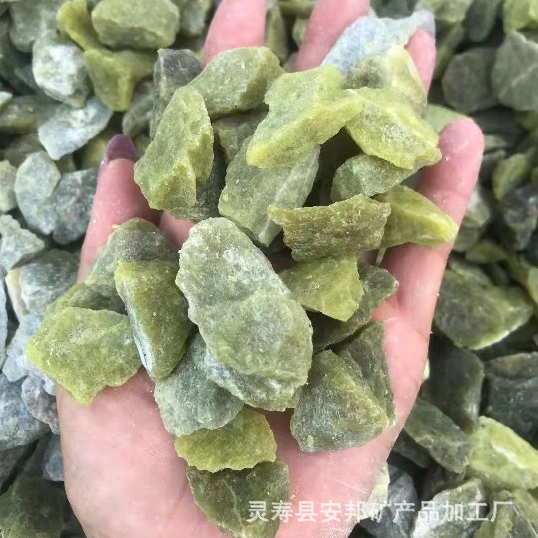 丹东绿矿山直发透水水磨石绿石子园林绿化装饰室内外骨料洗米石