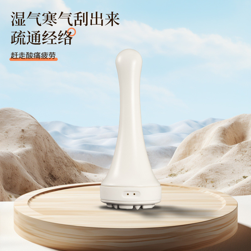 陶瓷电动加热刮痧按摩仪模具宝康源g4按摩器陶瓷配件器开发定制