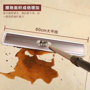 2024新款平板拖把免手洗懒人家用墩布一拖木地板地拖布净拖地杨青