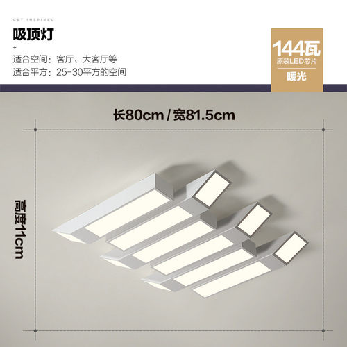 极简黑白现代简约led吸顶灯北欧客厅灯盒子主灯创意书房间卧室灯