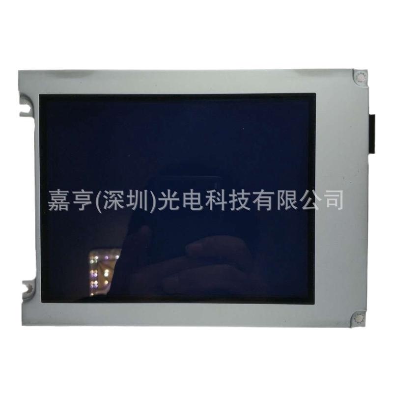 UMS-7371MC-3FUMS-7371MC-BUMNH-7604MC-CSUMN-7371MC-F显示屏