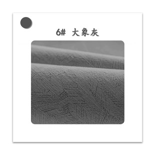 3.2双门幅2024新款 2.8 三月系列暗纹高雪尼尔窗帘卧室提花遮光