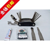 Roues de vélo Mountain Bike - Ref 2376572 Image 52