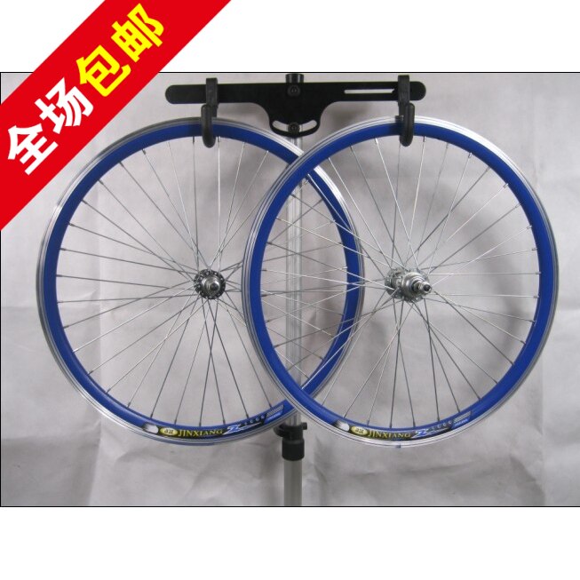 Roues de vélo Mountain Bike - Ref 2376572 Image 1