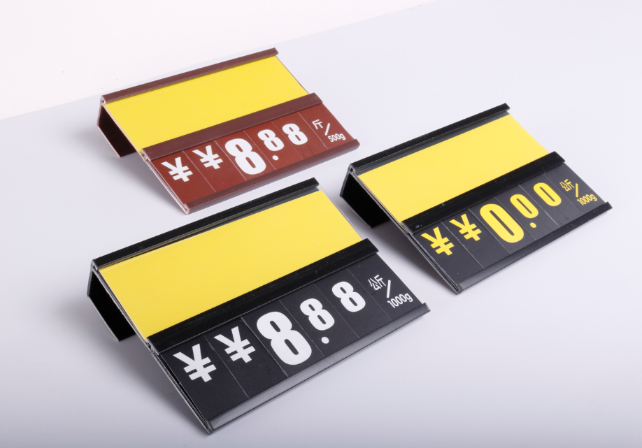 江浙沪晥包邮超市熟食柜散称区黑色台式挂式数字翻页标价牌价格签|ruв категории коммерческий/офисная мебель, полки/витрина, шельфа Приложение - от Buy2taobao.com для оказания профессиональной услуги покупки агента Taobao