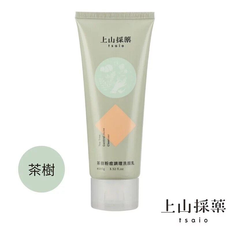 诗芙侬台湾原产上山采药茶树粉痘调理洗颜乳洗面奶控油清洁