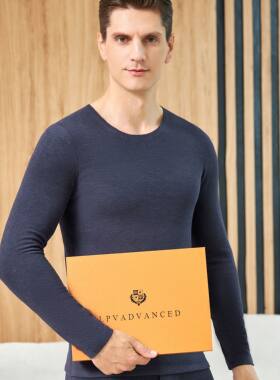 2025新款山羊绒男士保暖内衣套装加厚磨毛冬季纯色女式保暖衣男女