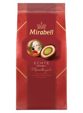 Mirabell莫扎特球透明袋16颗