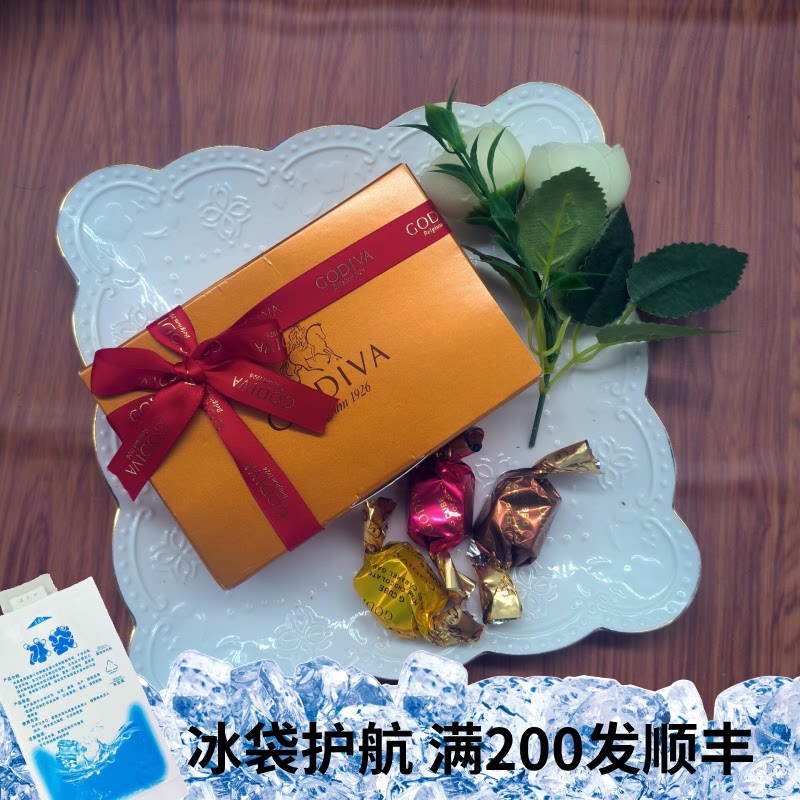 比利时新款30-50元黄色goiv歌帝梵夹心巧克力礼盒装松露喜糖婚庆