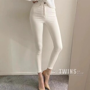 韩国代购darimi紧身白色休闲铅笔裤 高腰修身显瘦小脚牛仔长裤女