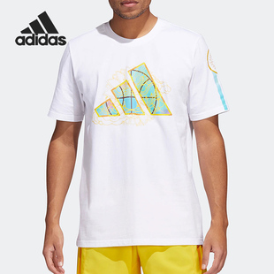 HN1959 阿迪达斯男子正品 运动T恤清仓特价 IC8105 新亚洲码