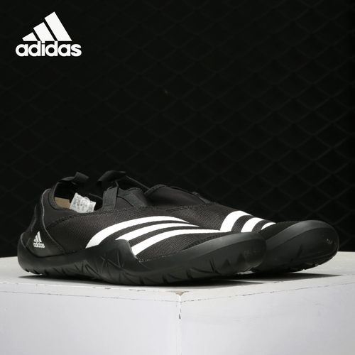 运动鞋Adidas/阿迪达斯正品