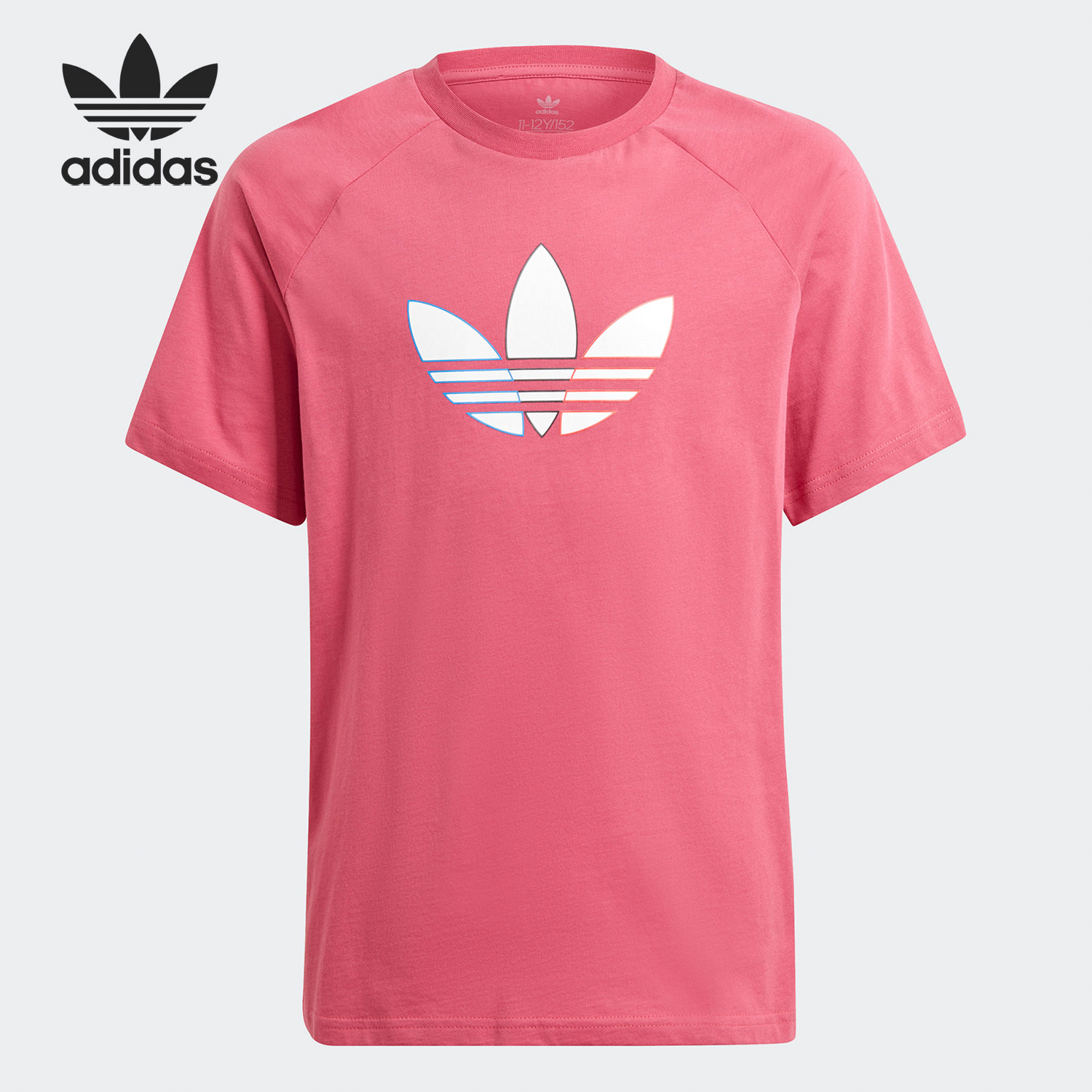 Adidas/阿迪达斯正品夏季新款大童三叶草短袖运动T恤GN7436