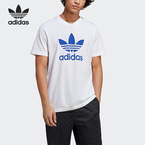Adidas/阿迪达斯正品夏季男子三叶草运动短袖T恤 IA4813