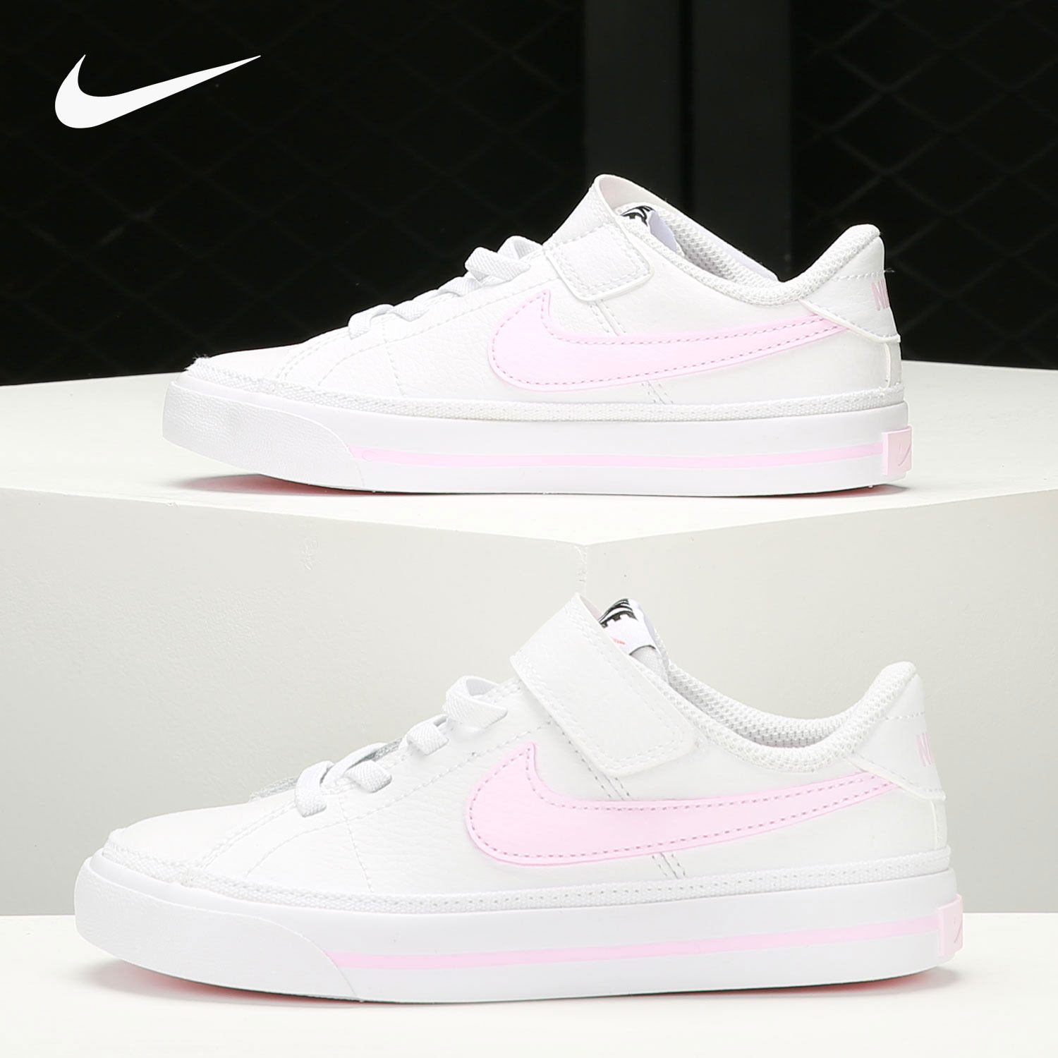 Nike/耐克正品儿童运动鞋