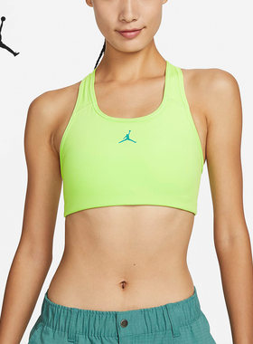 Nike/耐克正品Air Jordan女子健身训练运动内衣CW2427-360