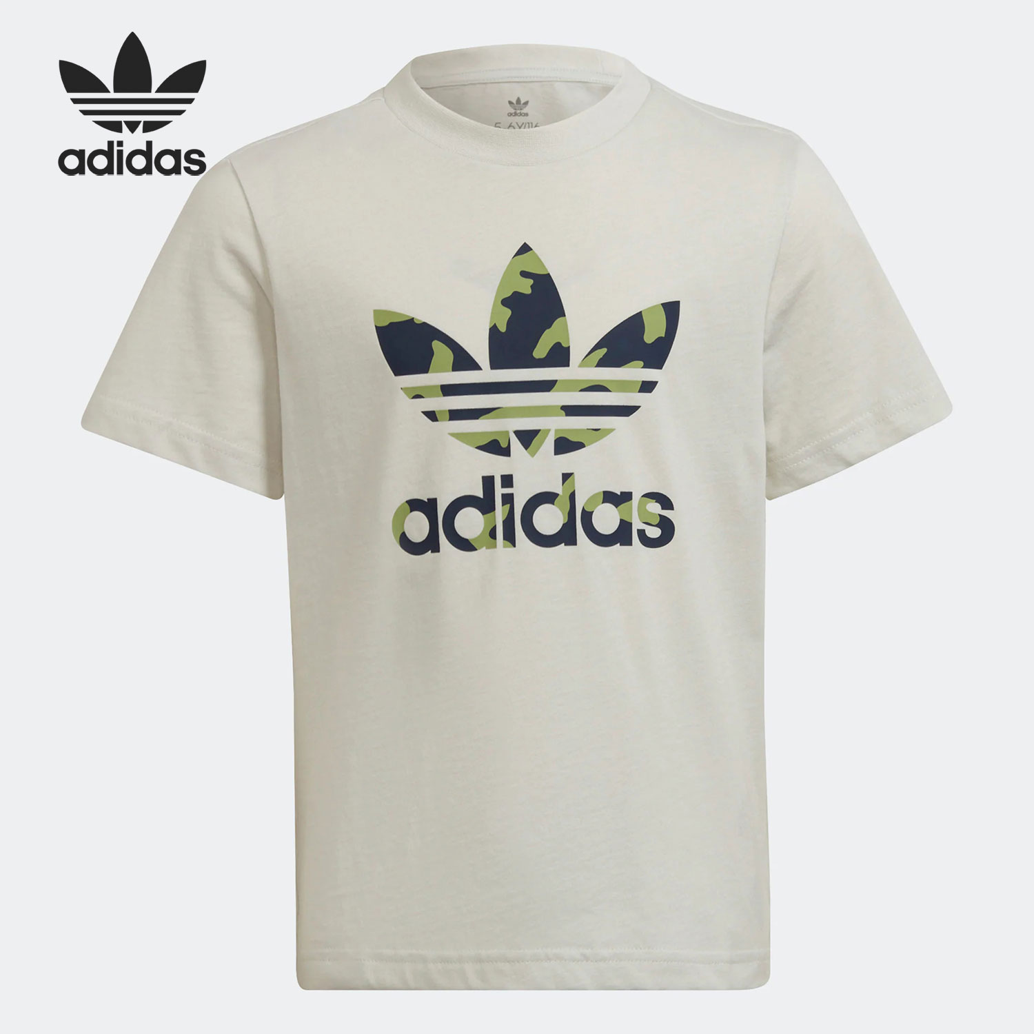 Adidas/阿迪达斯正品夏季三叶草小童圆领休闲运动短袖T恤HC4533