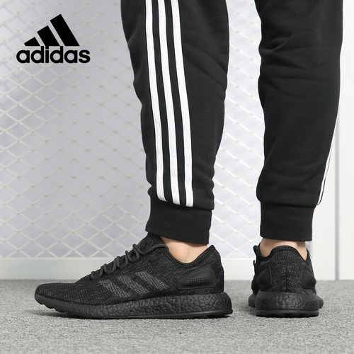 Adidas/阿迪达斯正品 PUREBOOST 男女爆米花缓震运动跑步鞋CM8304