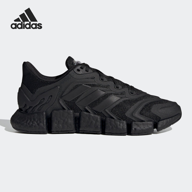 Adidas/阿迪达斯正品男女新款清风系列缓震运动跑步鞋 FZ1720