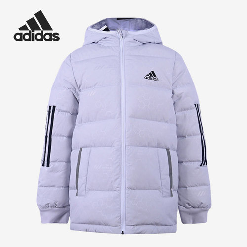 阿迪达斯正品大童羽绒服清仓特价GG3678