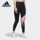 GD4549 清仓特价 阿迪达斯女子正品 运动健身裤