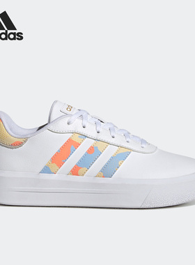 Adidas/阿迪达斯正品Court Platform女子耐磨运动板鞋H06298