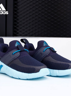 Adidas/阿迪达斯正品春季新款小童时尚休闲舒适运动鞋 FX4084