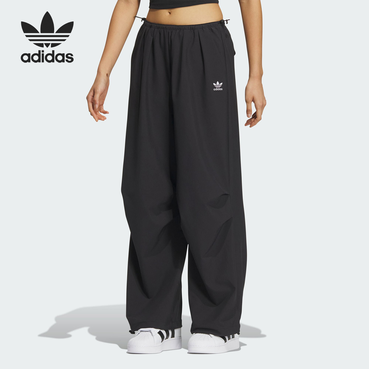 Adidas/阿迪达斯正品三叶草女子休闲抽绳工装运动裤IY9497