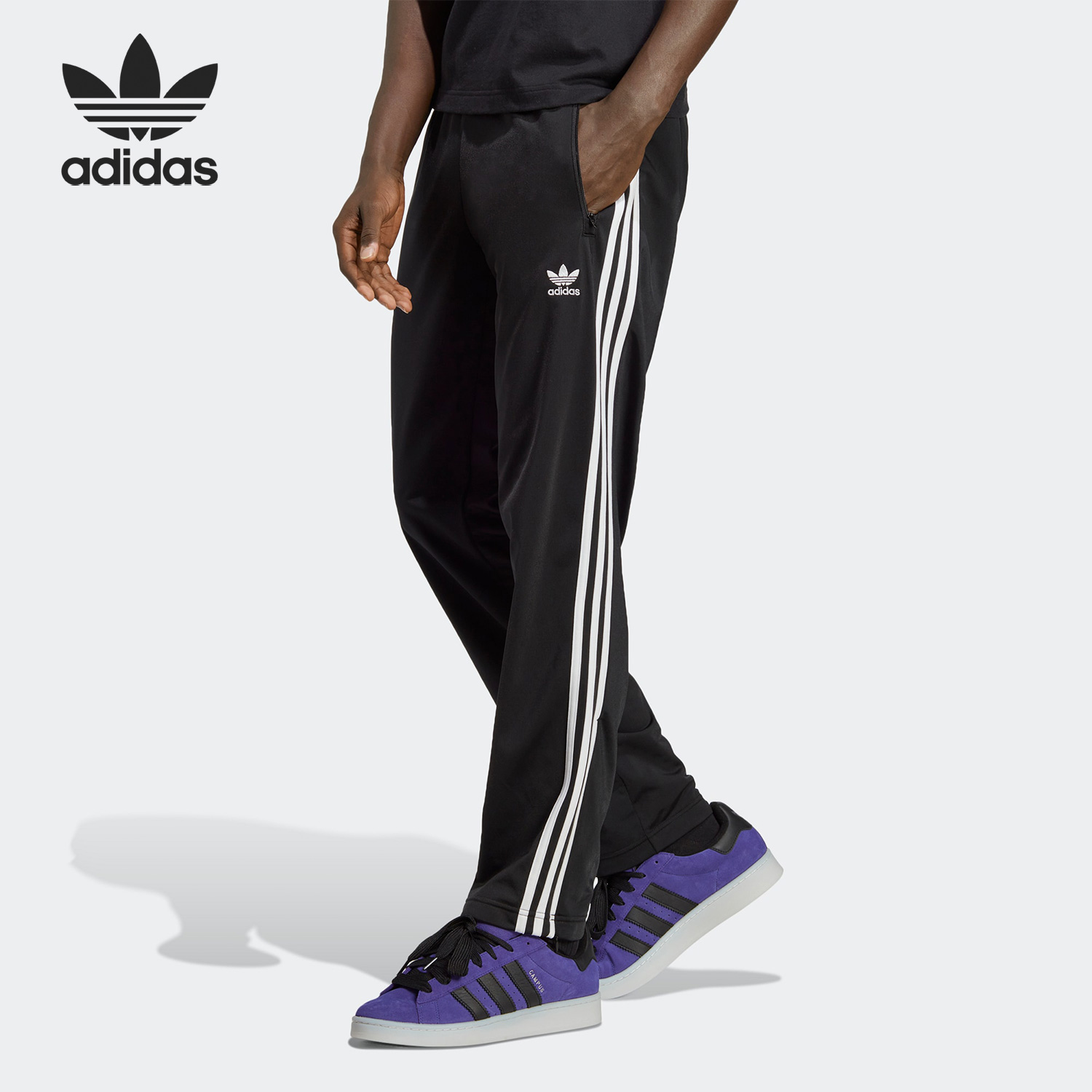 Adidas/阿迪达斯正品三叶草经典透气男子休闲运动长裤IA6329
