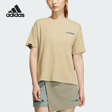 Adidas/阿迪达斯正品W CAMPYX TEE SS女子运动短袖T恤IC1966
