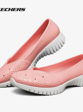 Skechers/斯凯奇女子正品运动休闲鞋清仓特价111117-LTPK