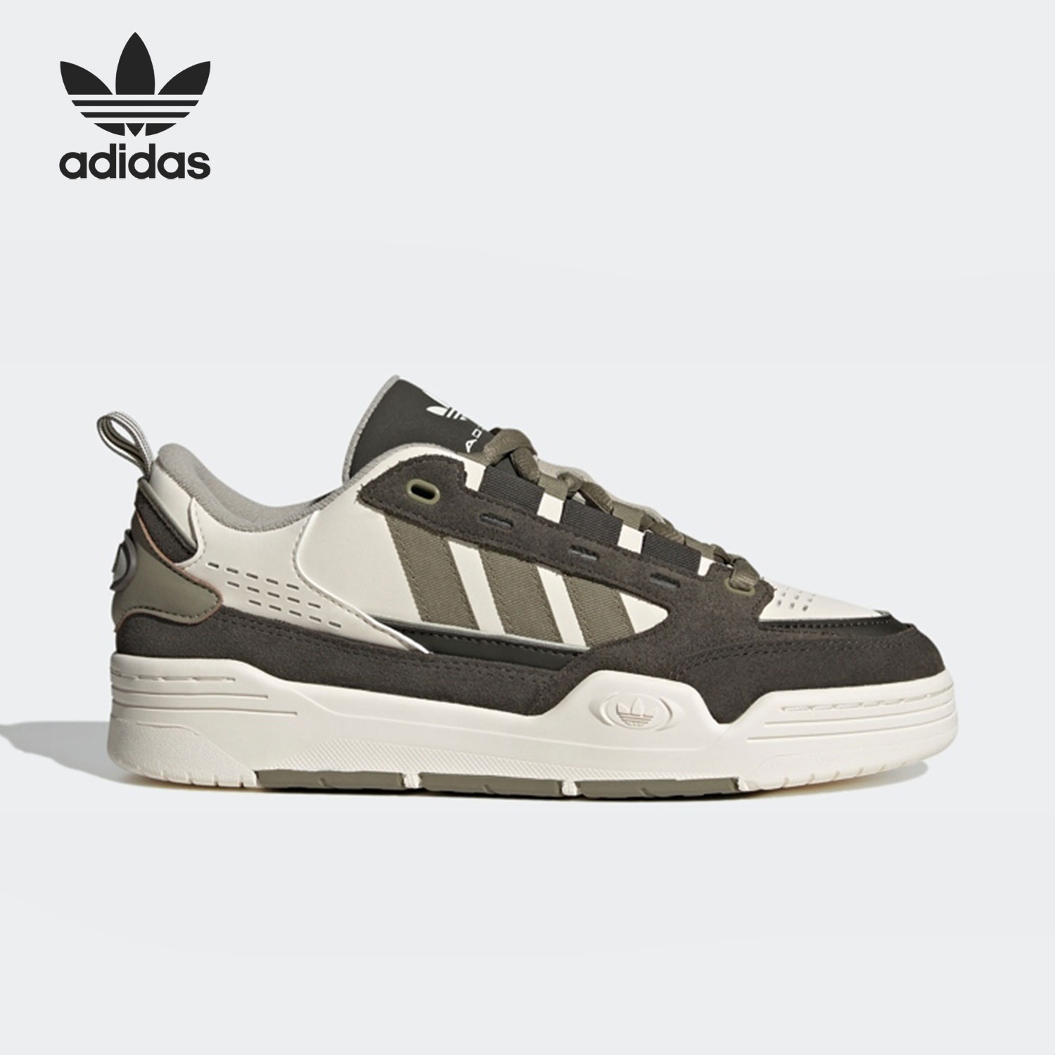 Adidas/阿迪达斯复古休闲鞋