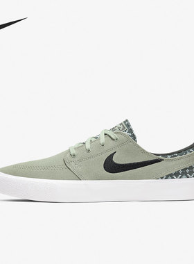 Nike/耐克正品夏新款SB休闲街头低帮男女同款运动板鞋 CI2231-300