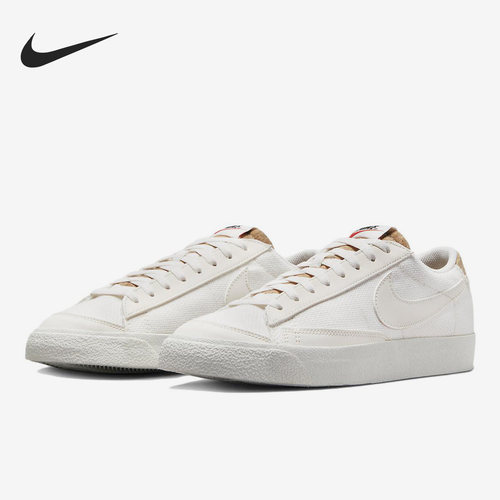 Nike/耐克正品BLAZER LOW 77低帮复古男子运动板鞋DV7231-001