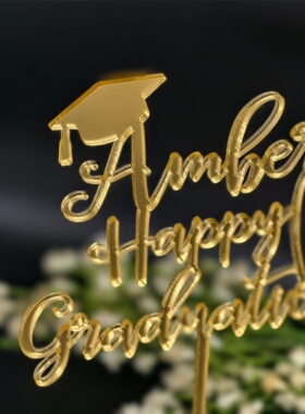 毕业季happy graduation定制木质亚克力毕业生名字花插蛋糕装饰牌