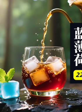 巨石庄园·蓝薄荷·重发酵蜜处理·中烘 哥斯达黎加手冲咖啡豆